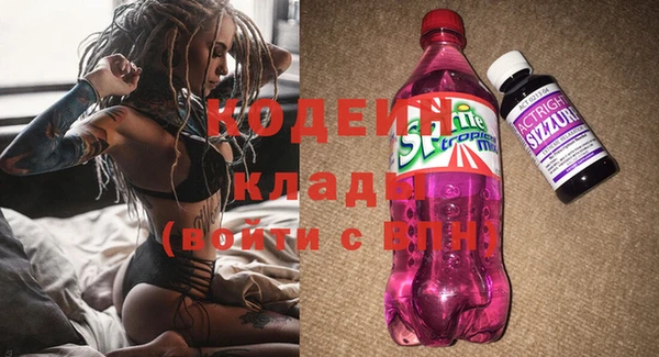 не бодяженный Алексеевка