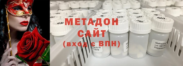 не бодяженный Алексеевка