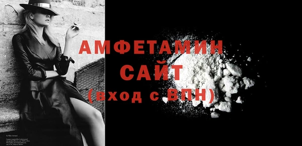 спиды Нязепетровск