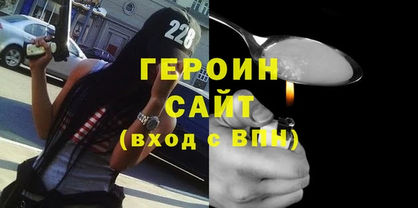 не бодяженный Алексеевка