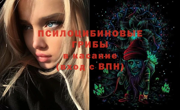дистиллят марихуана Алзамай