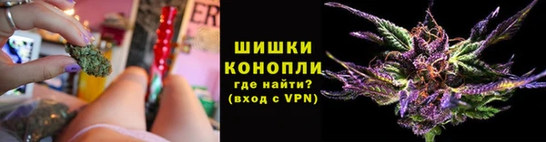дистиллят марихуана Алзамай