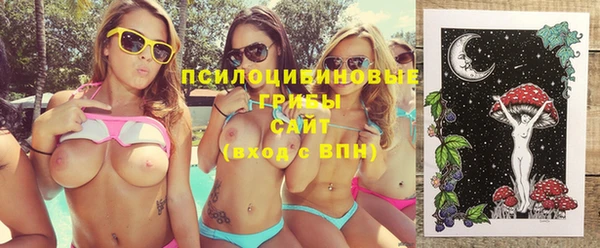 дистиллят марихуана Алзамай