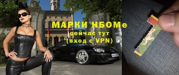 не бодяженный Алексин