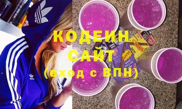 не бодяженный Алексин