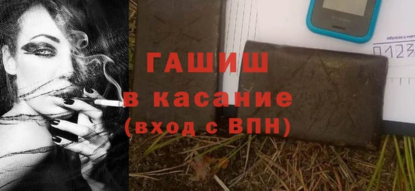 не бодяженный Алексин