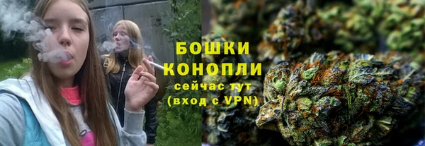 дистиллят марихуана Алзамай
