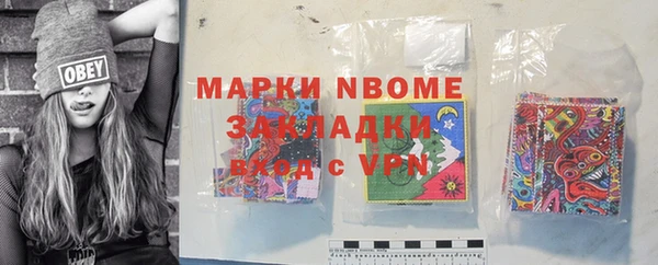 не бодяженный Алексеевка