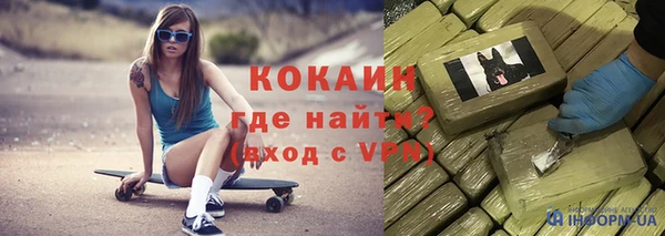 не бодяженный Алексеевка