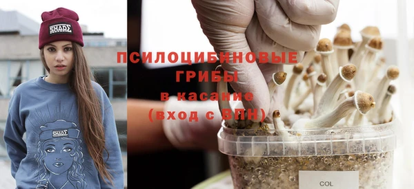 не бодяженный Алексеевка