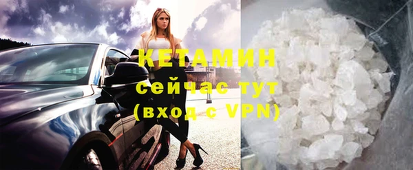 не бодяженный Алексин