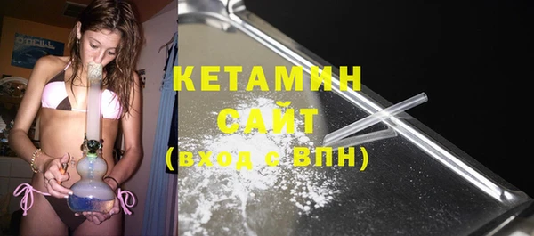 не бодяженный Алексин